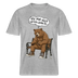 Berliner Bär mit Spruch-JEH MIR NICH UFFN SENKEL- RELAXED FIT Unisex Organic T-Shirt - Grau meliert
