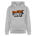 HAUPTSTADTJÖRE-Unisex Bio-Hoodie - Grau meliert