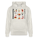 Berliner Verrücktheit-MESCHUGGE-NA UND?!Unisex Bio-Hoodie - Beige meliert