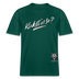 KIEKST'N SO?-Relaxed Fit Unisex Bio-T-Shirt II - Forest