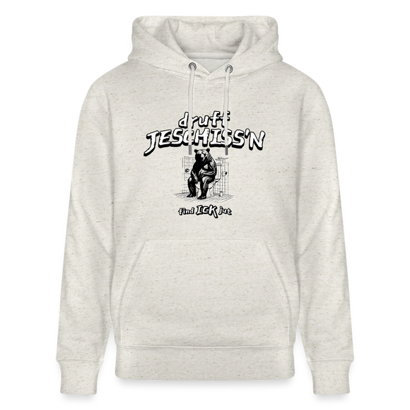 DRUFF JESCHISS'N-Unisex Bio-Hoodie - Beige meliert