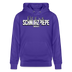 SCHNURZPIEPE-Unisex Bio-Hoodie - Purple Love 