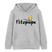 DIE FLITZPIEPE - Kinder Bio-Hoodie - Grau meliert