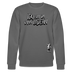 ICK BIN DA - Unisex Bio-Sweatshirt - Anthrazit
