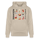 Berliner Verrücktheit-MESCHUGGE-NA UND?!Unisex Bio-Hoodie - Beige