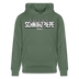 SCHNURZPIEPE-Unisex Bio-Hoodie - Tanngrün