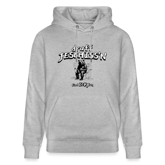 Illustration eines Bären, der lässig auf einer Toilette sitzt, mit dem Text „Druff Jeschiss'n“ darüber und „find Ick jut“ darunter. Der Stil ist humorvoll und typisch Berliner Schnauze. - Grau meliert