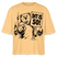 Berlin Souvenir Shirt-DIT IS SO!-Frauen Boxy Bio-T-Shirt - Mispel